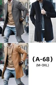 bkAfricaZim Product: Coat